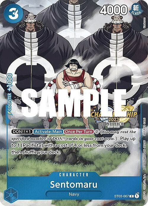 Sentomaru — Championships Promo (op-chp) — No. ST03-007 — Ver. Promo — vChampionship Celebration Pack