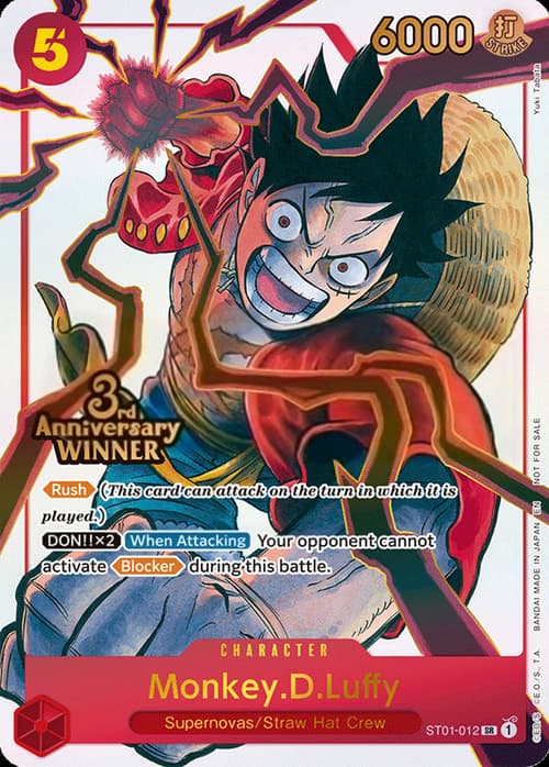 Monkey.D.Luffy — Winner Pack (op-wp) — No. ST01-012 — Ver. Promo — v3rd Anniversary Winner